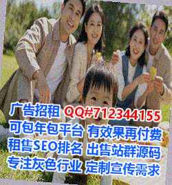 南岸生子模具有限公司